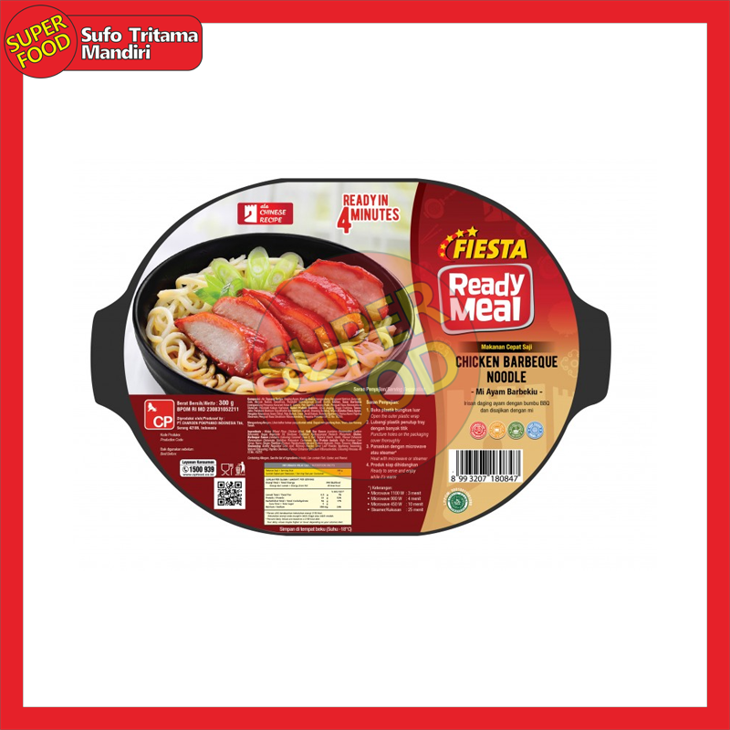 Fiesta Ready Meal Chicken Barbeque Noodle