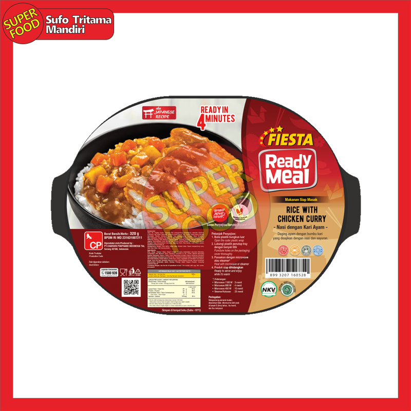Fiesta Ready Meal Rice With Chicken Curry